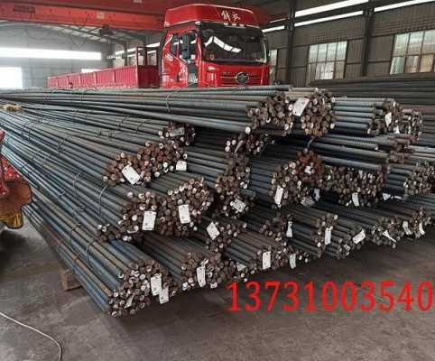 tyg199是什么钢筋厂家?邯郸库存车五菱宏光-图2 tyg199是什么钢筋厂家?邯郸库存车五菱宏光-图2