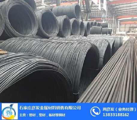 tyg199是什么钢筋厂家?邯郸库存车五菱宏光-图1 tyg199是什么钢筋厂家?邯郸库存车五菱宏光-图1