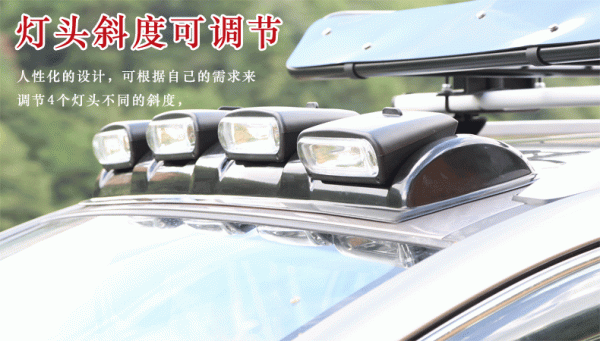 泰沃射灯质量怎么样？五菱宏光射灯装在哪里