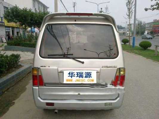 光的组词有哪些?寿光二手五菱宏光-图2 光的组词有哪些?寿光二手五菱宏光-图2