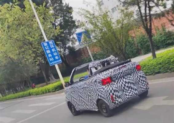 宏光mini敞篷下雨怎么办？五菱宏光s雨衣价格