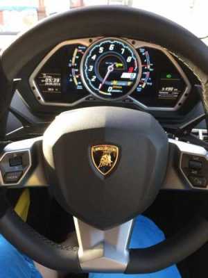兰博基尼车表盘(兰博基尼aventador仪表盘)-图3 兰博基尼车表盘(兰博基尼aventador仪表盘)-图3