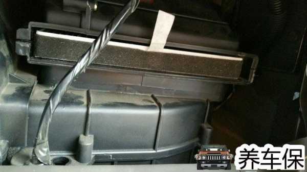 宏光mini空调滤芯更换教程?五菱宏光换空气滤芯-图3 宏光mini空调滤芯更换教程?五菱宏光换空气滤芯-图3