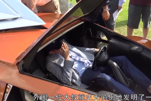 兰博基尼躺着开(周某人开兰博基尼)-图2 兰博基尼躺着开(周某人开兰博基尼)-图2