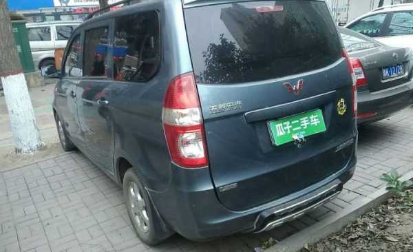 漯河哪里有卖二手五菱宏光?漯河五菱宏光4s店-图2 漯河哪里有卖二手五菱宏光?漯河五菱宏光4s店-图2