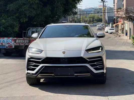 兰博基尼suv汽车(兰博基尼suv车型)-图2 兰博基尼suv汽车(兰博基尼suv车型)-图2