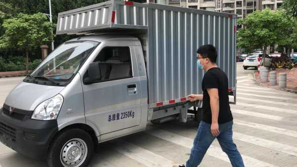 五菱荣光小卡单排集装箱尺寸？五菱宏光集装箱车报价