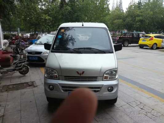 长春277路各站点？通化二手车五菱宏光