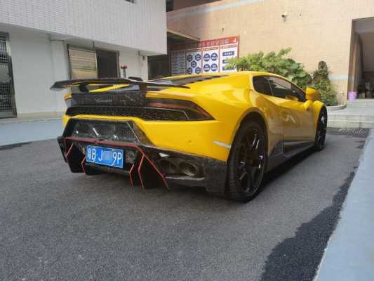 包含兰博基尼炸街上海的词条
