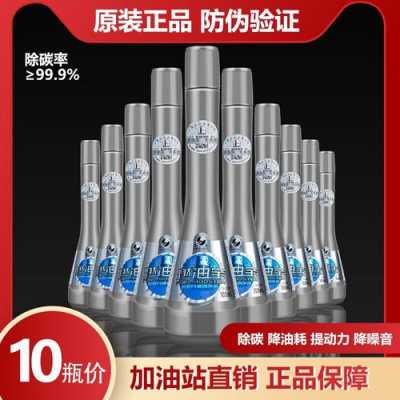 五菱宏光S加什么燃油宝?五菱宏光s双燃料图片-图3 五菱宏光S加什么燃油宝?五菱宏光s双燃料图片-图3