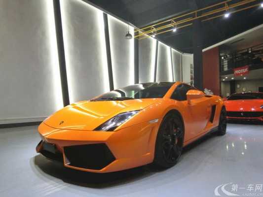 上海兰博基尼店吧(上海兰博基尼专卖店电话)-图3 上海兰博基尼店吧(上海兰博基尼专卖店电话)-图3