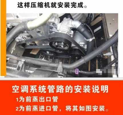 五菱宏光水箱风机不转开空调才转是怎么回事?五菱宏光中央空调风机-图3 五菱宏光水箱风机不转开空调才转是怎么回事?五菱宏光中央空调风机-图3
