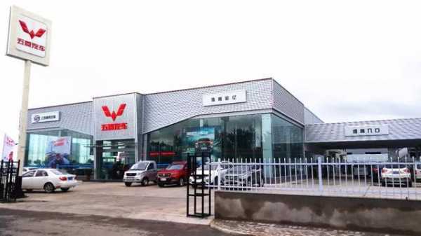 浪莎是哪里的企业?义乌五菱宏光4s店-图1 浪莎是哪里的企业?义乌五菱宏光4s店-图1