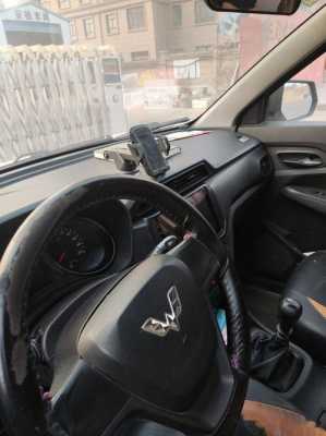 五菱宏光s能跑滴滴顺风车吗?五菱宏光顺风车-图2 五菱宏光s能跑滴滴顺风车吗?五菱宏光顺风车-图2