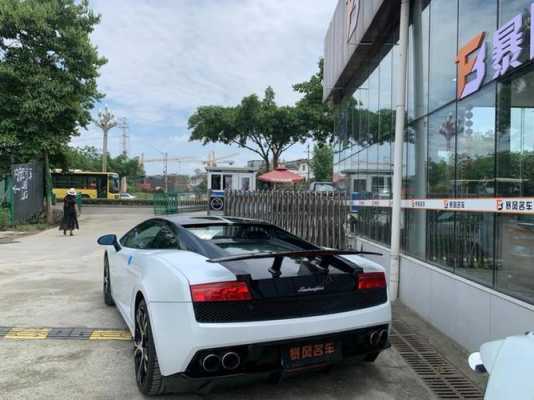成都买兰博基尼吗(成都兰博基尼酒店招聘)-图2 成都买兰博基尼吗(成都兰博基尼酒店招聘)-图2