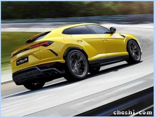 兰博基尼原牛SUV(兰博基尼大牛2022)-图2 兰博基尼原牛SUV(兰博基尼大牛2022)-图2