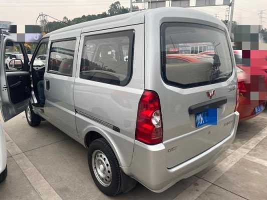 潮州蔡姓的字辈是怎么排的?内江二手五菱宏光-图3 潮州蔡姓的字辈是怎么排的?内江二手五菱宏光-图3