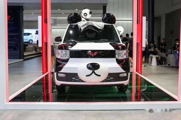买五菱宏光mini要交什么费用?五菱宏光车船税-图2 买五菱宏光mini要交什么费用?五菱宏光车船税-图2
