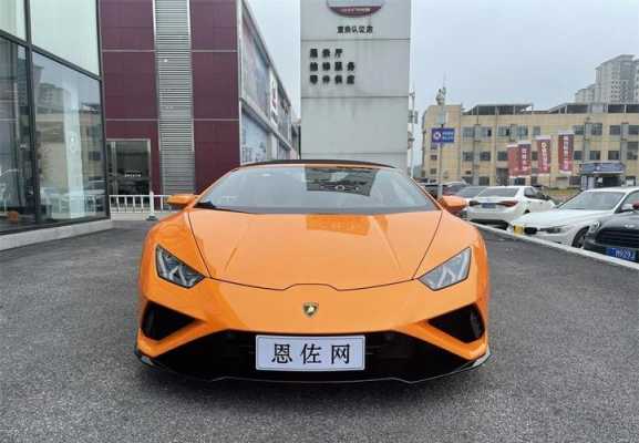 兰博基尼小牛提车（兰博基尼小牛提车全过程）
