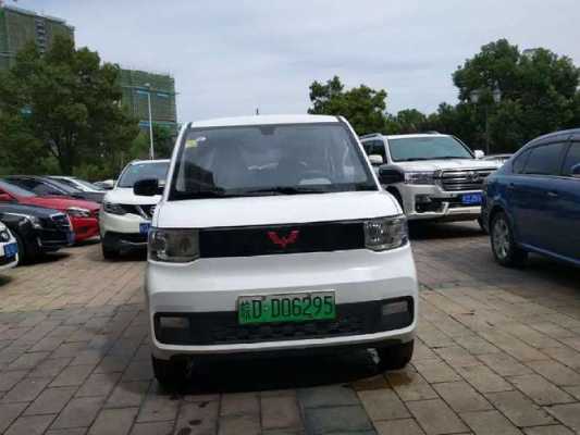 五菱miniev可以跑滴滴吗?五菱宏光v可以跑滴滴吗-图2 五菱miniev可以跑滴滴吗?五菱宏光v可以跑滴滴吗-图2