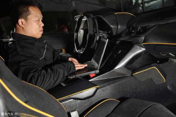 兰博基尼毒药中控台(兰博基尼毒药怎么换挡)-图3 兰博基尼毒药中控台(兰博基尼毒药怎么换挡)-图3