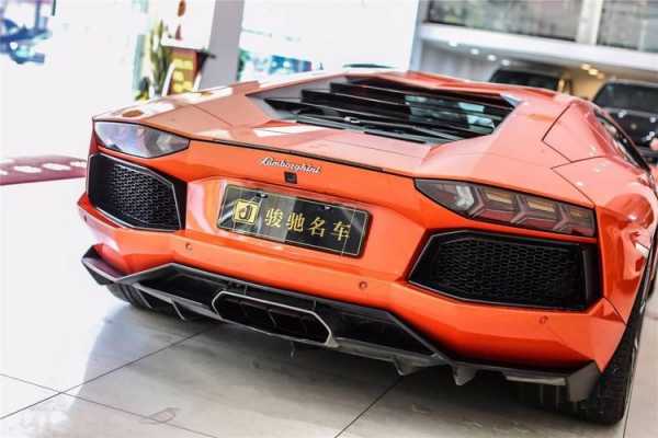 上海兰博基尼维修电话(上海兰博基尼4s店)-图2 上海兰博基尼维修电话(上海兰博基尼4s店)-图2