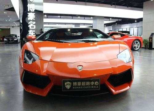 上海兰博基尼维修电话(上海兰博基尼4s店)-图3 上海兰博基尼维修电话(上海兰博基尼4s店)-图3