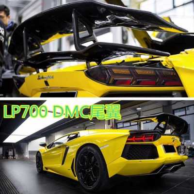 兰博基尼mansory尾翼(兰博基尼aventador尾翼)-图3 兰博基尼mansory尾翼(兰博基尼aventador尾翼)-图3