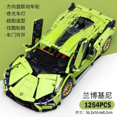 组装兰博基尼(组装兰博基尼多少钱)-图2 组装兰博基尼(组装兰博基尼多少钱)-图2