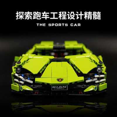 兰博基尼大绿牛(兰博基尼大绿牛积木图纸)-图3 兰博基尼大绿牛(兰博基尼大绿牛积木图纸)-图3