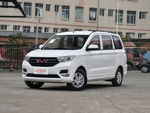七座自动挡车5万左右五菱宏光？聊城五菱宏光s报价