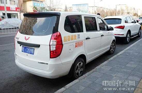 五菱宏光s可以跑货拉拉吗？五菱宏光s货运版图片