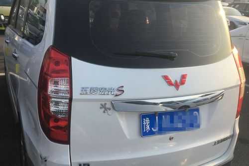 豫s1开头是哪里的车牌?濮阳二手五菱宏光s1-图1 豫s1开头是哪里的车牌?濮阳二手五菱宏光s1-图1