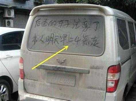 形容五菱宏光的段子?五菱宏光段子完整版-图3 形容五菱宏光的段子?五菱宏光段子完整版-图3