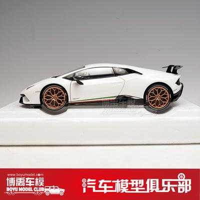 兰博基尼huracanlb模型(兰博基尼huracan百度百科)-图2 兰博基尼huracanlb模型(兰博基尼huracan百度百科)-图2