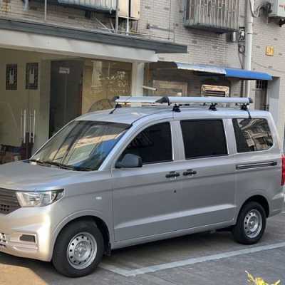 五菱宏光v货运装行李架吗?五菱宏光v货运版-图2 五菱宏光v货运装行李架吗?五菱宏光v货运版-图2