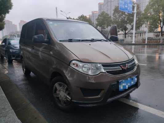 五菱宏光v涉水深度？五菱宏光s涉水