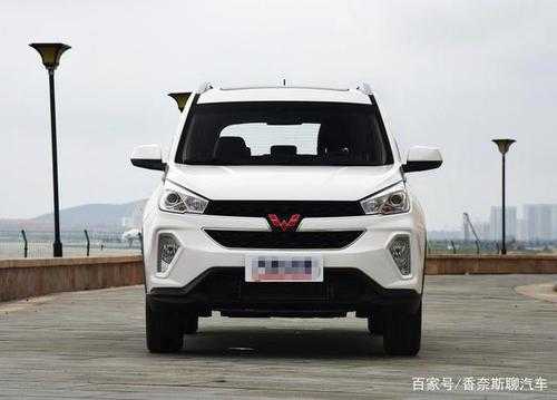 五菱宏光s4裸车价多少钱?周口五菱宏光报价-图1 五菱宏光s4裸车价多少钱?周口五菱宏光报价-图1