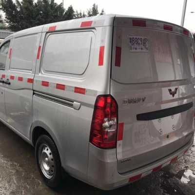 五菱宏光货运面包车?五菱宏光货运-图2 五菱宏光货运面包车?五菱宏光货运-图2