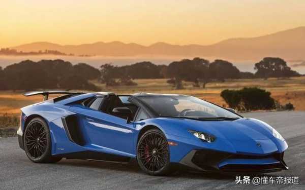 兰博基尼400多万(兰博基尼420万)-图3 兰博基尼400多万(兰博基尼420万)-图3