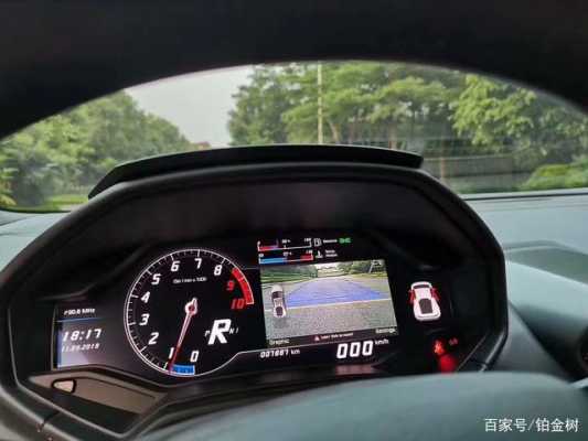 兰博基尼小牛放油孔(兰博基尼小牛油表怎么看)-图2 兰博基尼小牛放油孔(兰博基尼小牛油表怎么看)-图2
