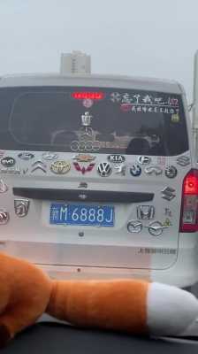 五菱宏光为什么被戏称为“秋名山神车”?神车 五菱宏光-图1 五菱宏光为什么被戏称为“秋名山神车”?神车 五菱宏光-图1
