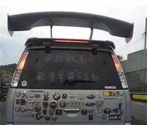 五菱宏光为什么被戏称为“秋名山神车”?神车 五菱宏光-图3 五菱宏光为什么被戏称为“秋名山神车”?神车 五菱宏光-图3