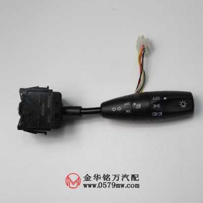 五菱宏光转向灯开关怎么测量？五菱宏光转向开关
