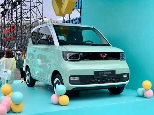 五菱宏光mini马卡龙分期几年划算?0首付分期付款五菱宏光-图2 五菱宏光mini马卡龙分期几年划算?0首付分期付款五菱宏光-图2