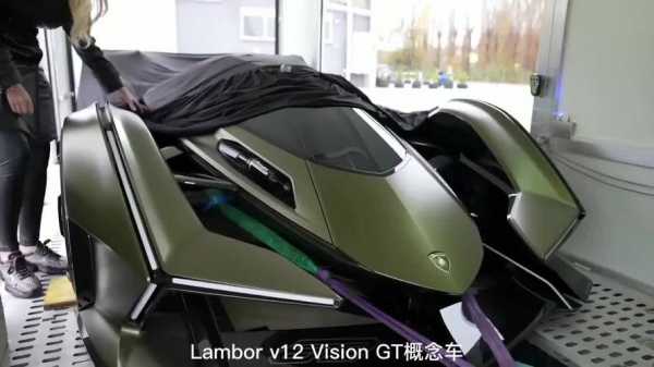 兰博基尼--灵车(兰博基尼的灵魂)-图2 兰博基尼--灵车(兰博基尼的灵魂)-图2