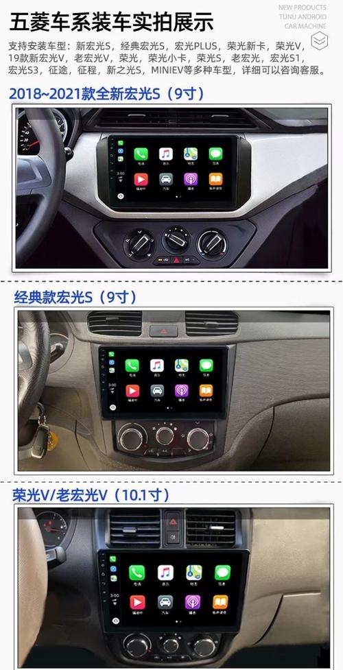 五菱宏光车载导航忘记密码怎么恢复出厂设置?五菱宏光gps导航-图3 五菱宏光车载导航忘记密码怎么恢复出厂设置?五菱宏光gps导航-图3