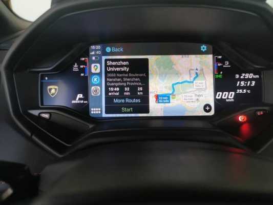 兰博基尼huracan装carplay(兰博基尼跑车可以连接蓝牙嘛)-图1 兰博基尼huracan装carplay(兰博基尼跑车可以连接蓝牙嘛)-图1