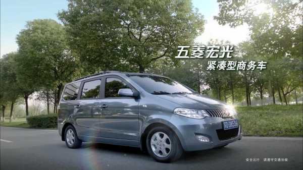 山西友信汽车贸易有限公司怎么样?五菱宏光s太原4s-图1 山西友信汽车贸易有限公司怎么样?五菱宏光s太原4s-图1