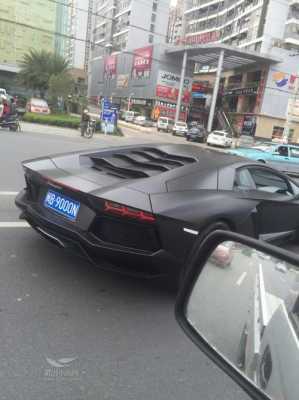 安新惊现兰博基尼(永安兰博基尼)-图2 安新惊现兰博基尼(永安兰博基尼)-图2